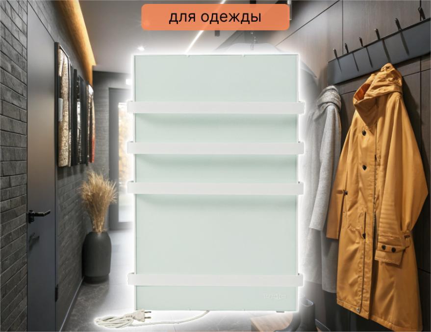 Теплофон ЭРГН-0,15/220 (п) - электрический сушитель для вещей БЕЛЫЙ